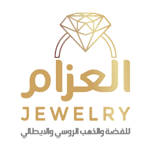 alazzam logo-01