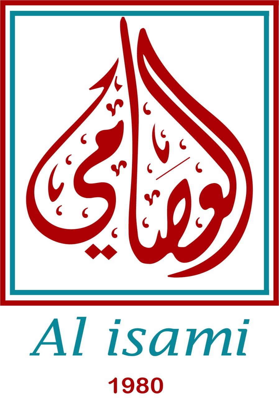 Al isami logo