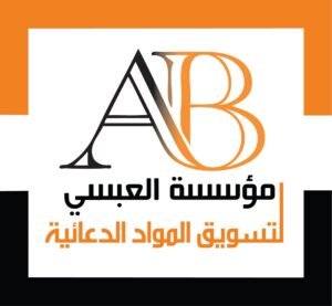 Alabsi Est